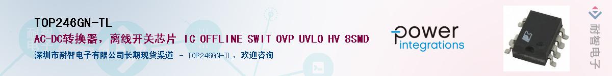 TOP246GN-TLӦ-ǵ