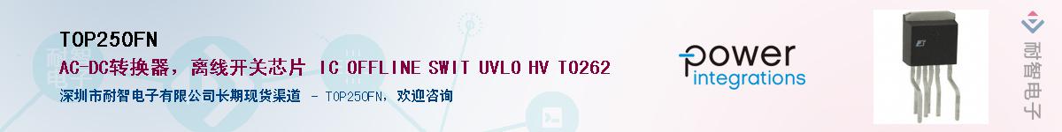 TOP250FNӦ-ǵ