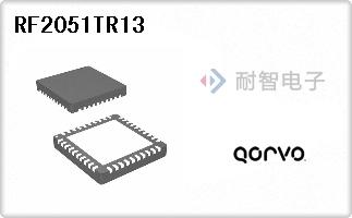 RF2051TR13