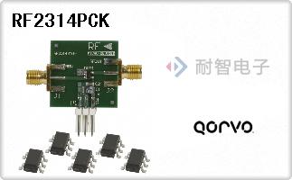 RF2314PCK