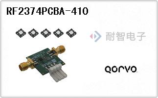 RF2374PCBA-410