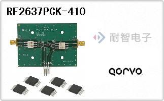 RF2637PCK-410