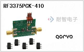 RF3375PCK-410