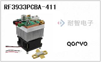 RF3933PCBA-411