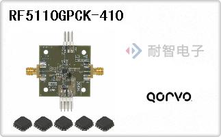 RF5110GPCK-410