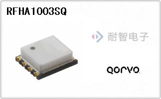 RFHA1003SQ