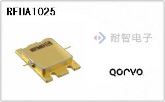 RFHA1025