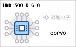UMX-500-D16-G