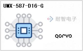 UMX-587-D16-G