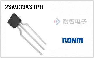 2SA933ASTPQ