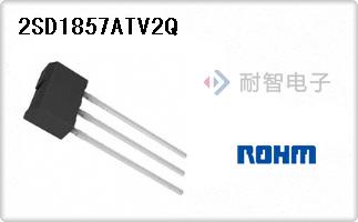 2SD1857ATV2Q