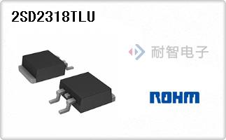 2SD2318TLU
