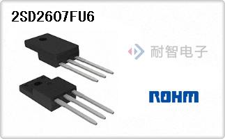 2SD2607FU6