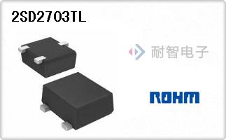 2SD2703TL