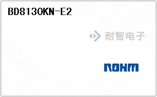 BD8130KN-E2