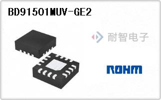 BD91501MUV-GE2