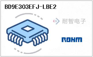 BD9E303EFJ-LBE2代理