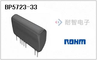 BP5723-33
