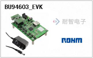 BU94603_EVK