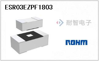 ESR03EZPF1803