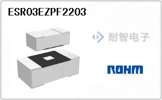 ESR03EZPF2203