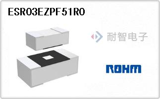 ESR03EZPF51R0