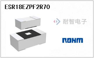 ESR18EZPF2R70