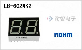 LB-602MK2
