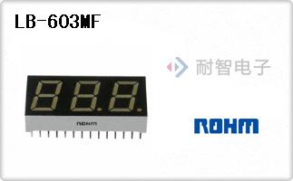 LB-603MF