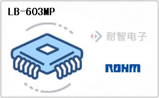 LB-603MP