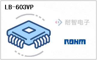 LB-603VP