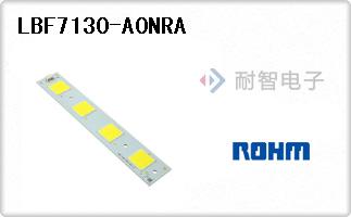 LBF7130-A0NRA