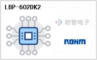 LBP-602DK2