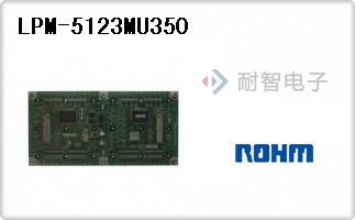 LPM-5123MU350