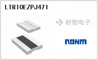 LTR10EZPJ471