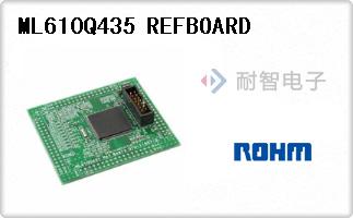 ML610Q435 REFBOARD