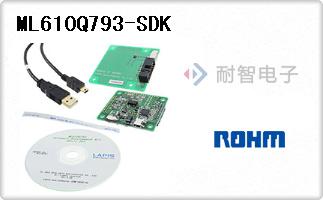 ML610Q793-SDK