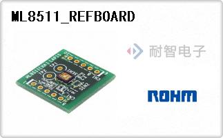 ML8511_REFBOARD