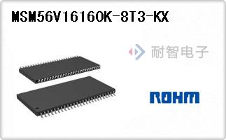 MSM56V16160K-8T3-KX