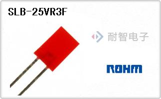 SLB-25VR3F