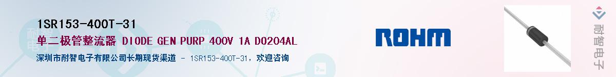 1SR153-400T-31��Ӧ��-���ǵ���