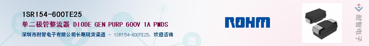 1SR154-600TE25��Ӧ��-���ǵ���