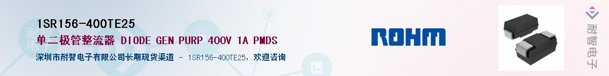 1SR156-400TE25��Ӧ��-���ǵ���