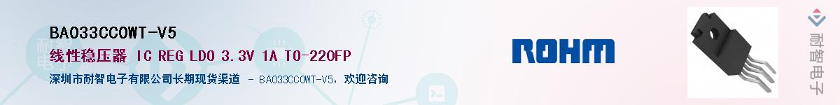 BA033CC0WT-V5Ӧ-ǵ