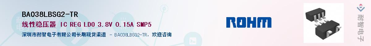 BA038LBSG2-TR��Ӧ��-���ǵ���