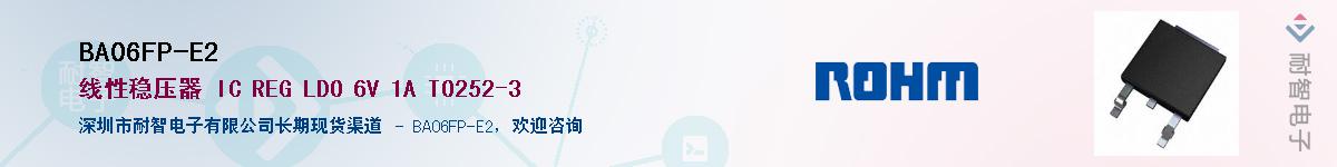 BA06FP-E2��Ӧ��-���ǵ���