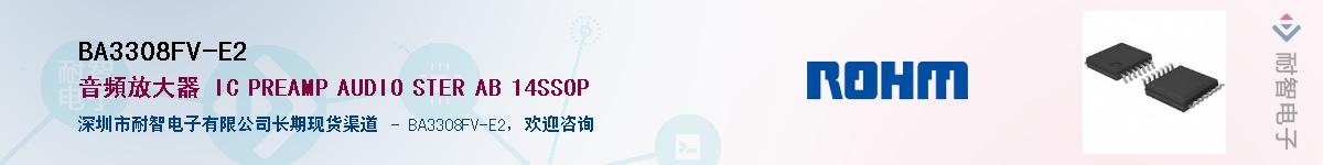 BA3308FV-E2Ӧ-ǵ