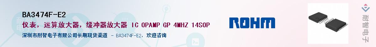 BA3474F-E2Ӧ-ǵ