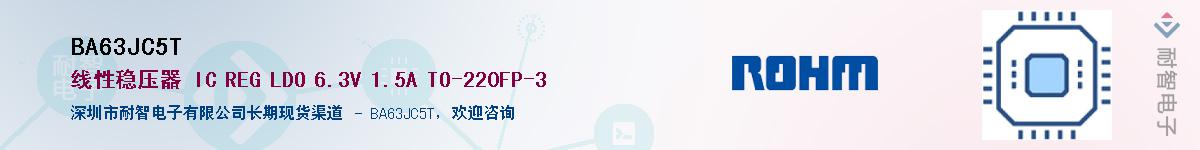 BA63JC5TӦ-ǵ