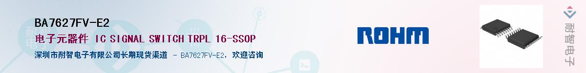 BA7627FV-E2��Ӧ��-���ǵ���